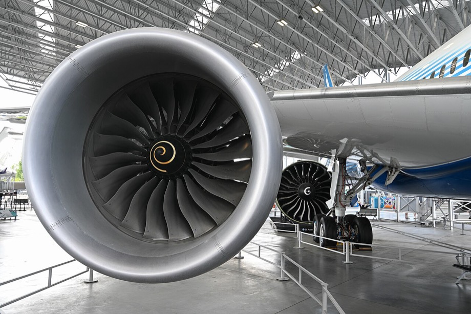 Jet-engine inspection